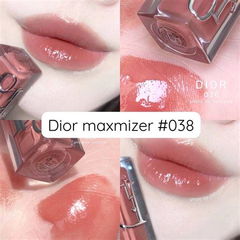 dior maximizer sephora|dior lip maximizer 038.